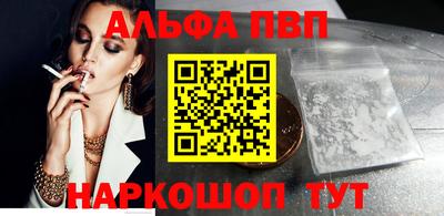 круглые Заводоуковск