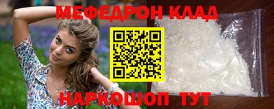 бутик Заволжье
