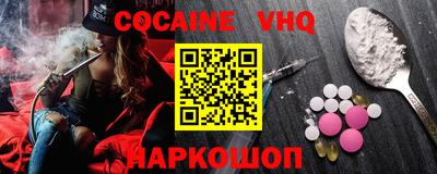 круглые Заводоуковск