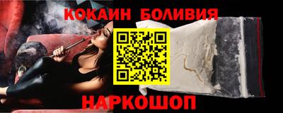 круглые Заводоуковск