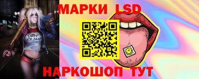 бутик Заволжье