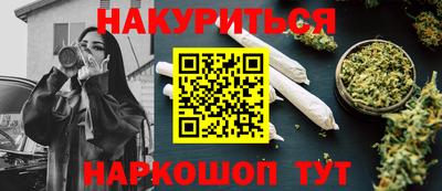 ALPHA-PVP Жуковский