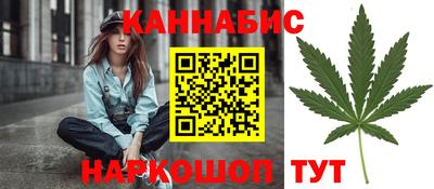 круглые Заводоуковск