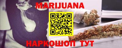 круглые Заводоуковск