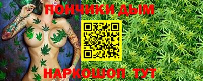 круглые Заводоуковск