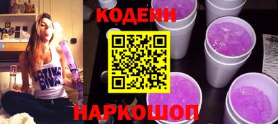 круглые Заводоуковск
