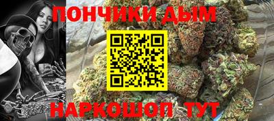 бутик Заволжье