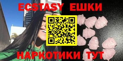 бутик Заволжье