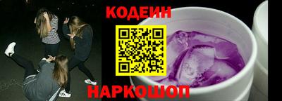 круглые Заводоуковск