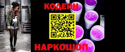 ALPHA-PVP Жуковский