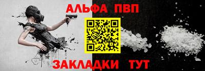 бутик Заволжье