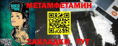 бутик Заволжье