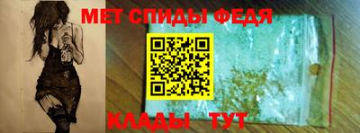 круглые Заводоуковск