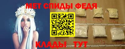 бутик Заволжье