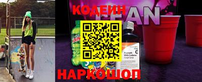 ALPHA-PVP Жуковский