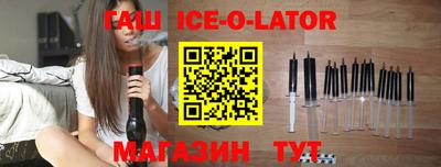 ALPHA-PVP Жуковский