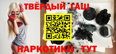 круглые Заводоуковск