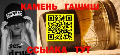 бутик Заволжье
