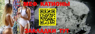 бутик Заволжье