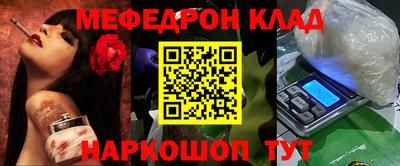 круглые Заводоуковск