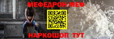 круглые Заводоуковск