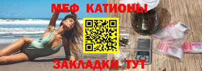 круглые Заводоуковск